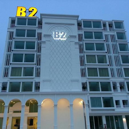 B2 Hua Hin Premier Hotel Ngoại thất bức ảnh
